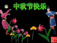 杭州筑言网络科技有限公司
