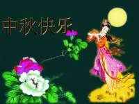 杭州筑言网络科技有限公司