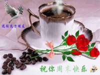 杭州筑言网络科技有限公司