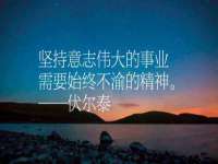 杭州筑言网络科技有限公司
