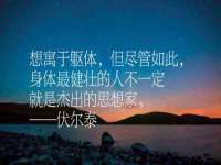 杭州筑言网络科技有限公司