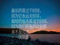 杭州筑言网络科技有限公司