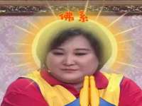 杭州筑言网络科技有限公司