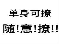 杭州筑言网络科技有限公司