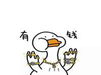 杭州筑言网络科技有限公司