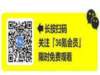 杭州筑言网络科技有限公司