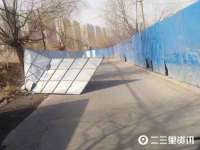 杭州筑言网络科技有限公司