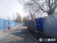 杭州筑言网络科技有限公司