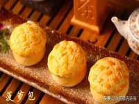 杭州筑言网络科技有限公司