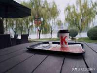 杭州筑言网络科技有限公司