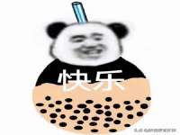 杭州筑言网络科技有限公司