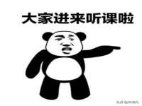 杭州筑言网络科技有限公司