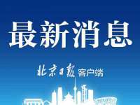 杭州筑言网络科技有限公司