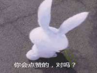 杭州筑言网络科技有限公司