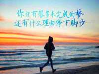 杭州筑言网络科技有限公司