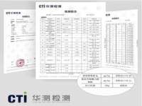 杭州筑言网络科技有限公司