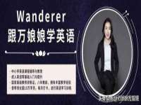 杭州筑言网络科技有限公司