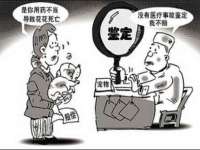 杭州筑言网络科技有限公司