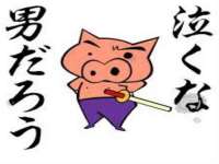 杭州筑言网络科技有限公司