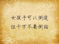 杭州筑言网络科技有限公司