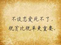 杭州筑言网络科技有限公司