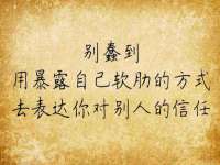 杭州筑言网络科技有限公司