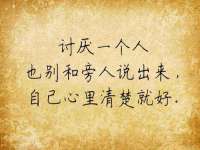 杭州筑言网络科技有限公司