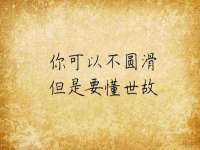 杭州筑言网络科技有限公司