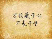 杭州筑言网络科技有限公司