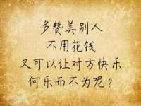 杭州筑言网络科技有限公司