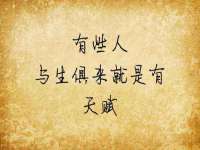 杭州筑言网络科技有限公司