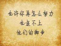 杭州筑言网络科技有限公司