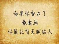 杭州筑言网络科技有限公司