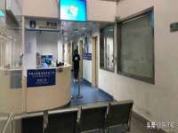 杭州筑言网络科技有限公司