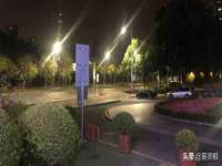 杭州筑言网络科技有限公司