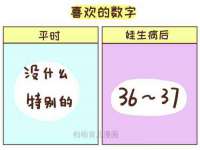 杭州筑言网络科技有限公司