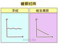 杭州筑言网络科技有限公司