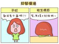 杭州筑言网络科技有限公司