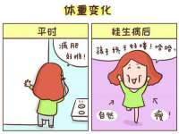 杭州筑言网络科技有限公司