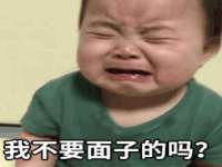杭州筑言网络科技有限公司