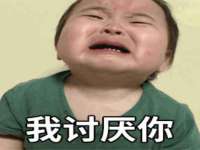 杭州筑言网络科技有限公司