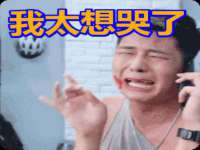 杭州筑言网络科技有限公司