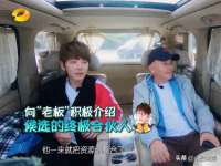 杭州筑言网络科技有限公司