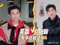 杭州筑言网络科技有限公司