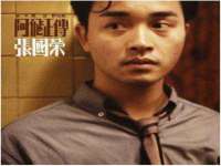 杭州筑言网络科技有限公司