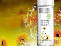 杭州筑言网络科技有限公司