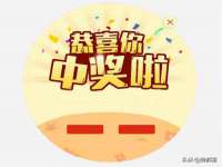 杭州筑言网络科技有限公司