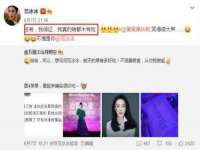 杭州筑言网络科技有限公司