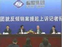 杭州筑言网络科技有限公司