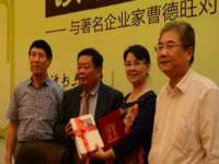 杭州筑言网络科技有限公司